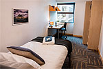 Image of CAMPUS SUMMER STAYS Albany Village - Auckland