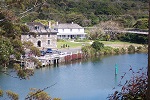 Image of HONGI HIKA WALK - Kerikeri