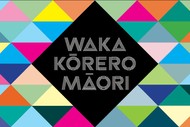 Image for event: Waka kōrero Māori Exhibition