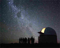 Copyright: New Zealand Tourism Guide. Mt John Observatory, Lake Tekapo, New Zealand